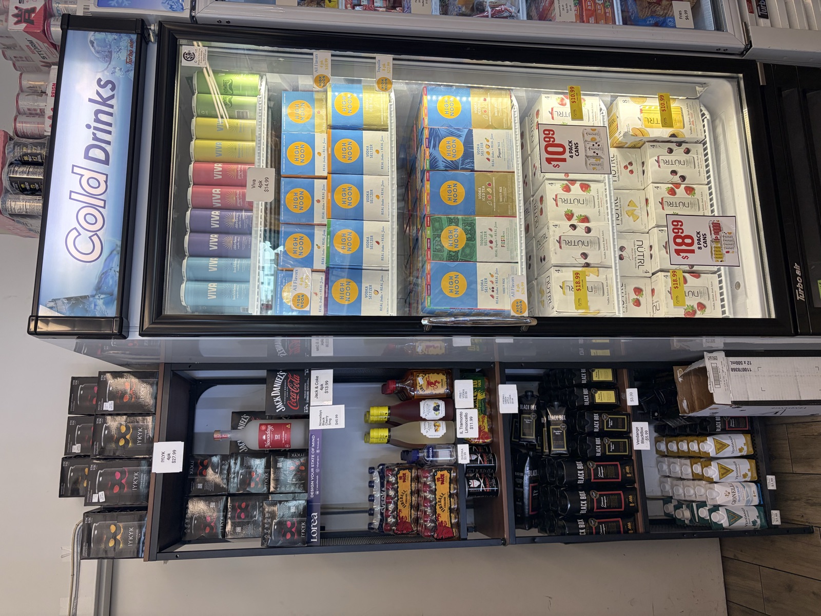 Refrigerated drinks cooler inside The Island Shoppe