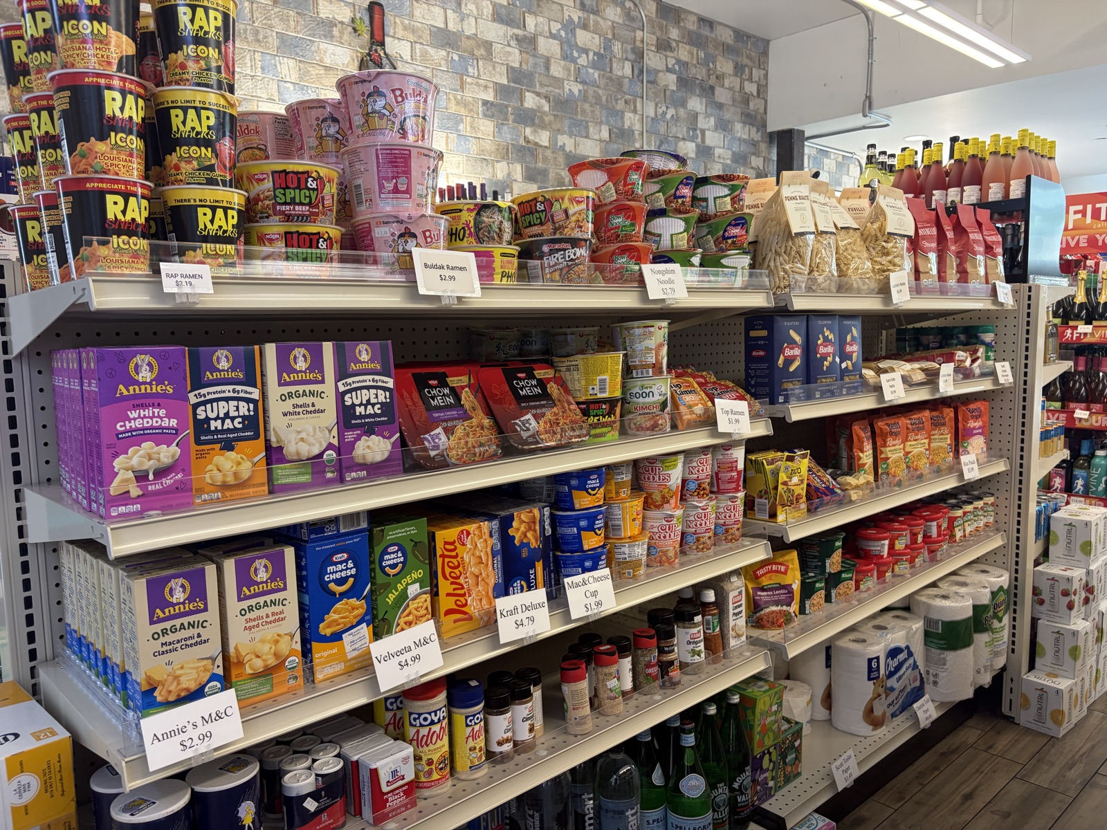 Grocery shelves with cereal, snacks, and pantry staples