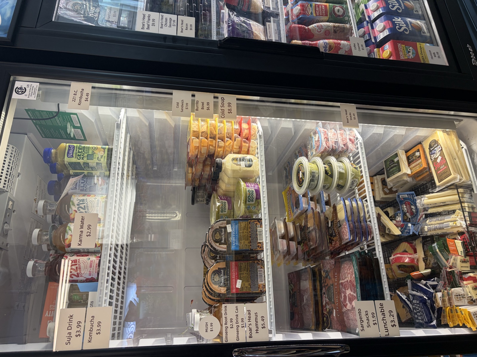 Refrigerated prepared foods and grocery case